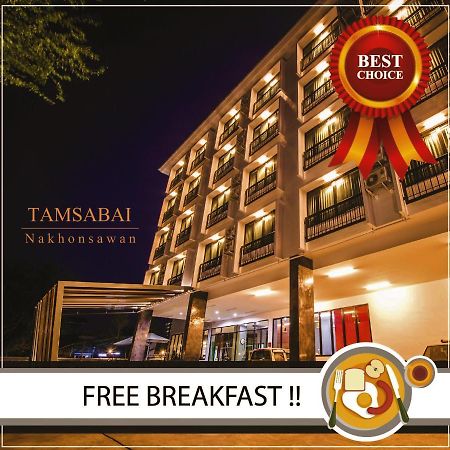 Tamsabai Hotel Nakhon Sawan Exterior photo