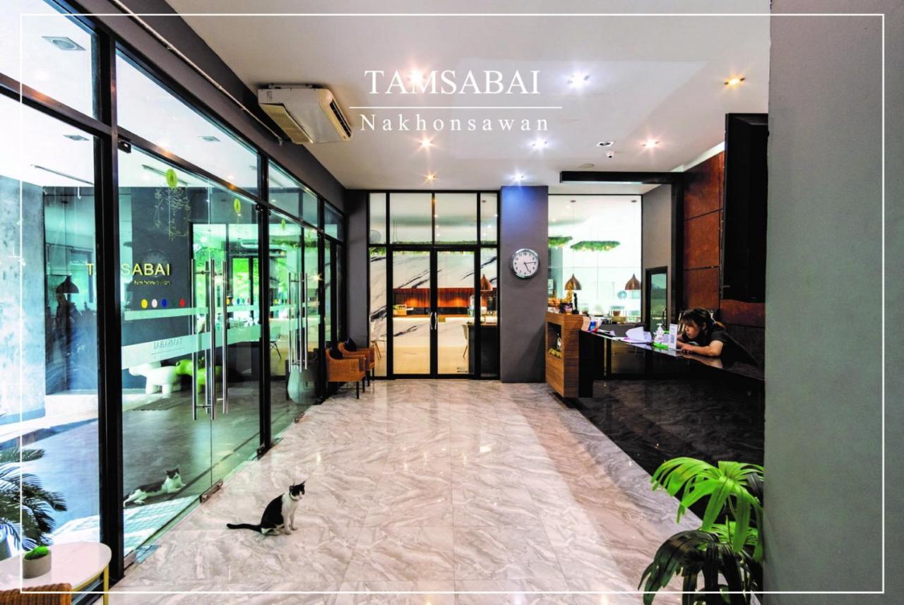 Tamsabai Hotel Nakhon Sawan Exterior photo