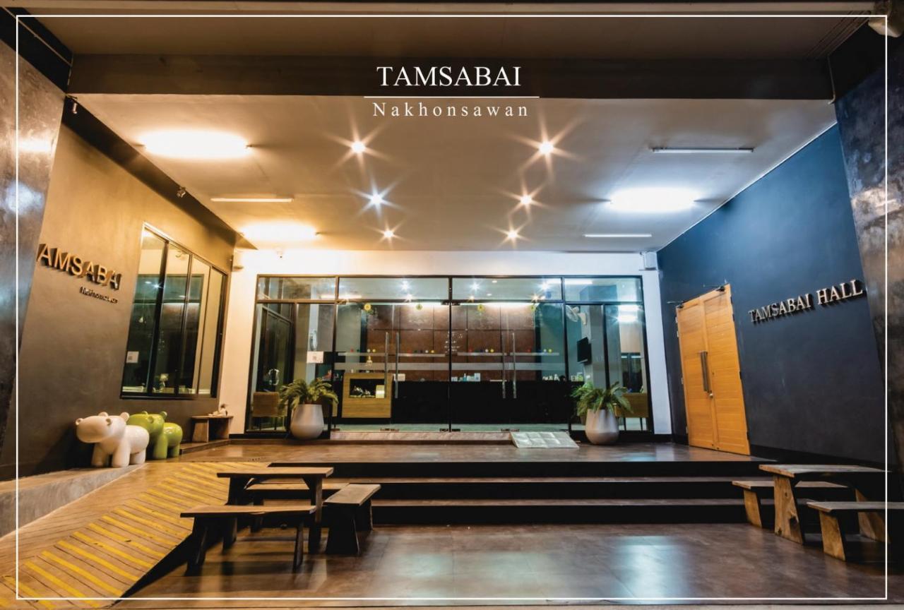 Tamsabai Hotel Nakhon Sawan Exterior photo