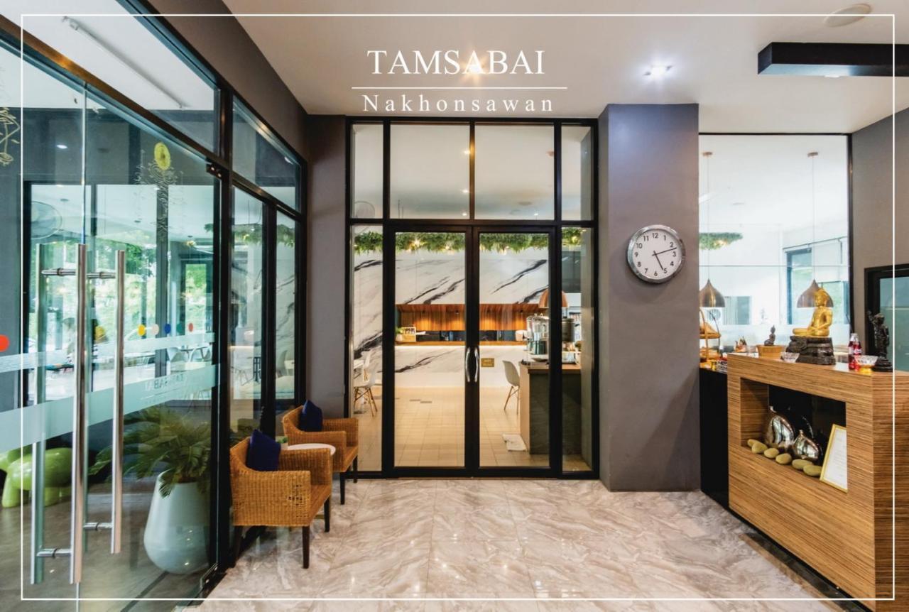 Tamsabai Hotel Nakhon Sawan Exterior photo