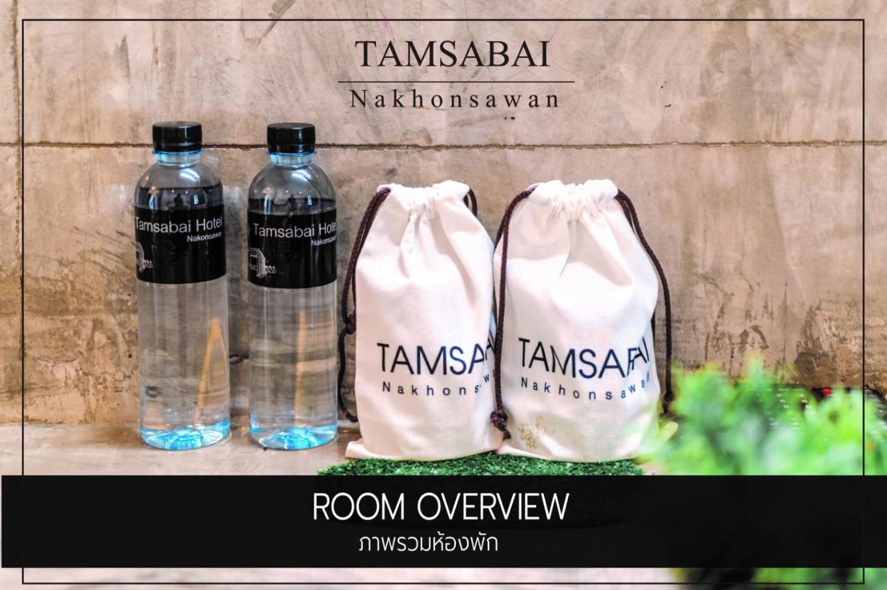 Tamsabai Hotel Nakhon Sawan Exterior photo