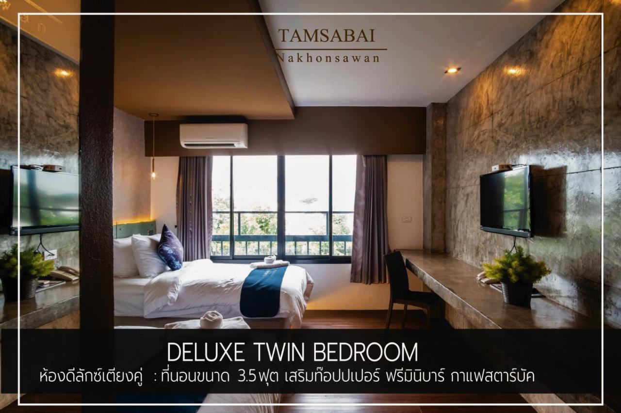 Tamsabai Hotel Nakhon Sawan Exterior photo