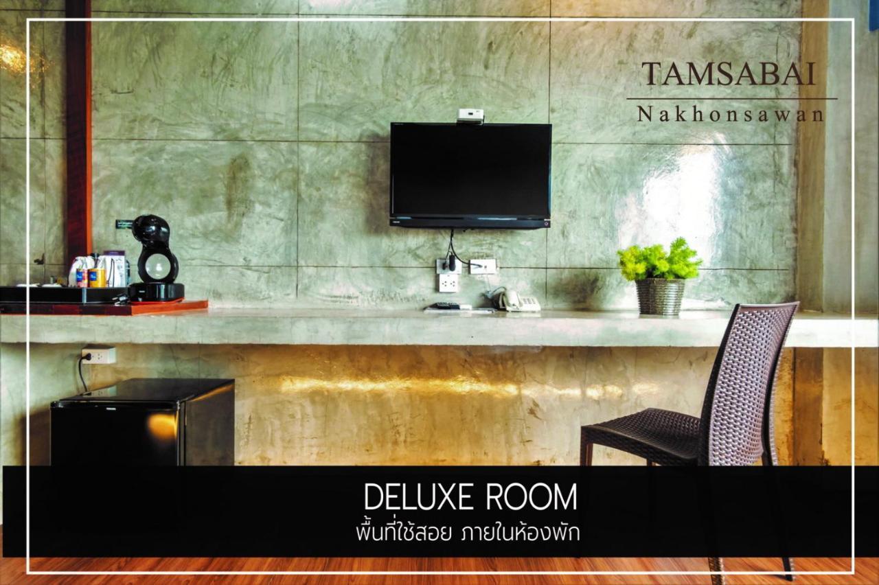 Tamsabai Hotel Nakhon Sawan Exterior photo