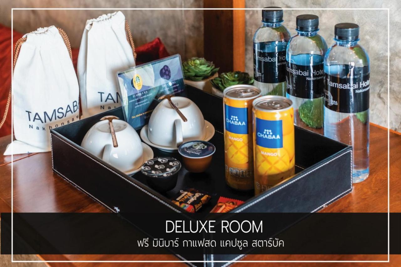 Tamsabai Hotel Nakhon Sawan Exterior photo