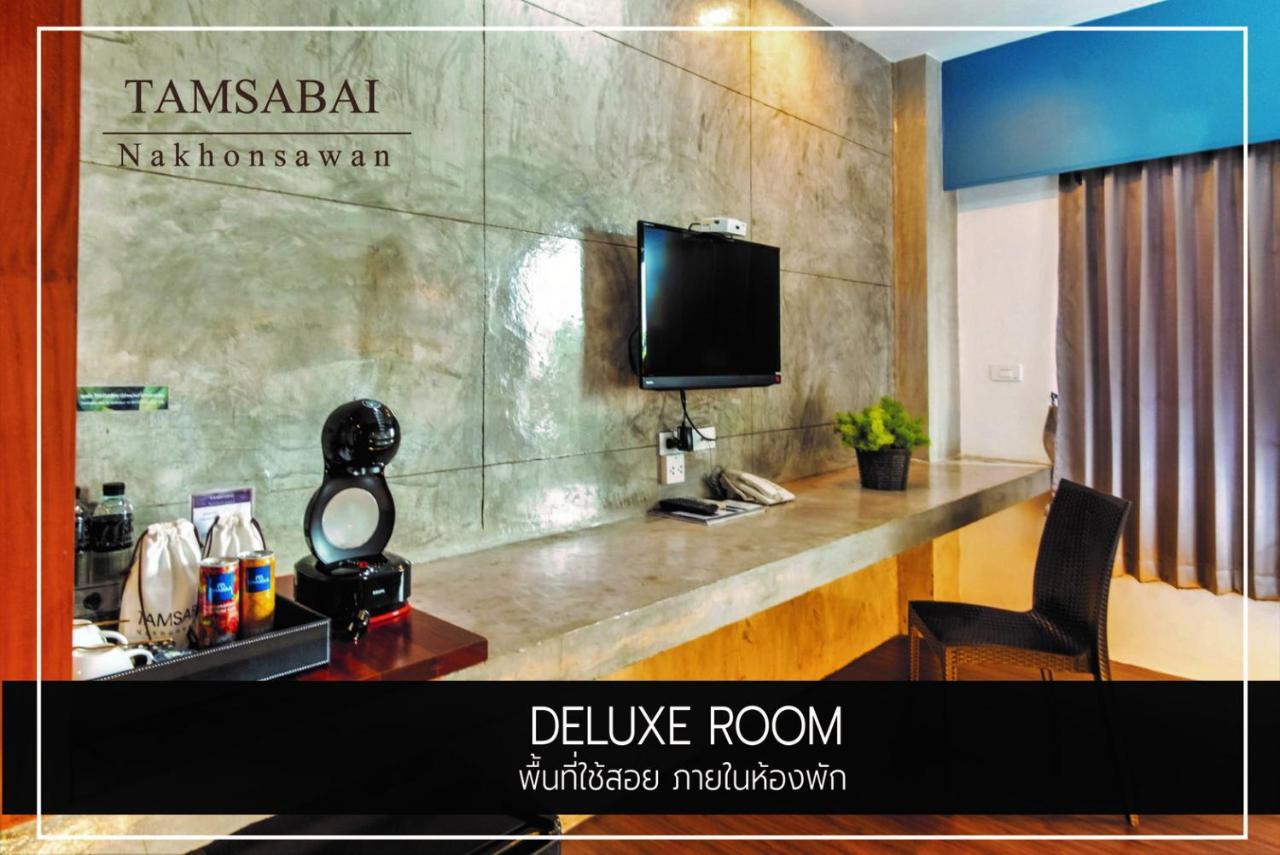 Tamsabai Hotel Nakhon Sawan Exterior photo