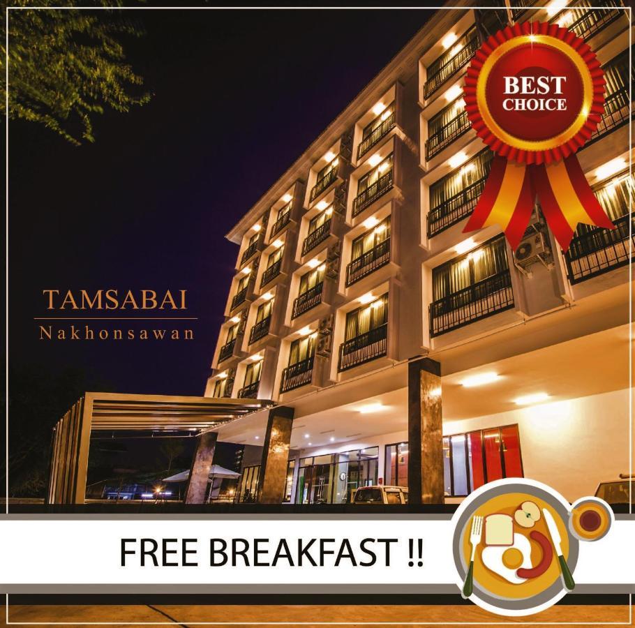 Tamsabai Hotel Nakhon Sawan Exterior photo